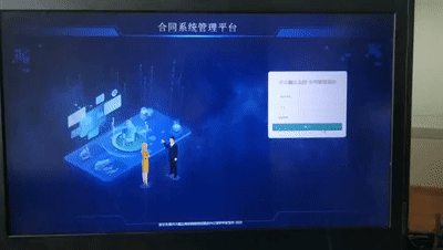 智慧工廠，智能未來 鑫達自主研發合同與掃碼發貨系統的創新實踐